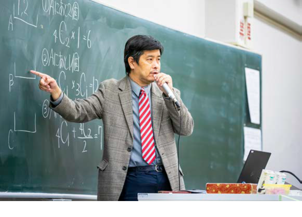 中村一樹