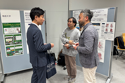 20250605千代田学_03