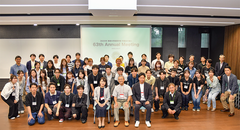20250630AnnualMeeting_01