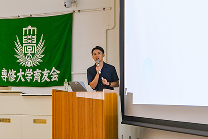 20250708育友会就職懇談会_02
