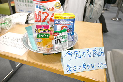 20250711学生生活支援プロジェクト_03