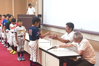 20250714専大カップ主将会議