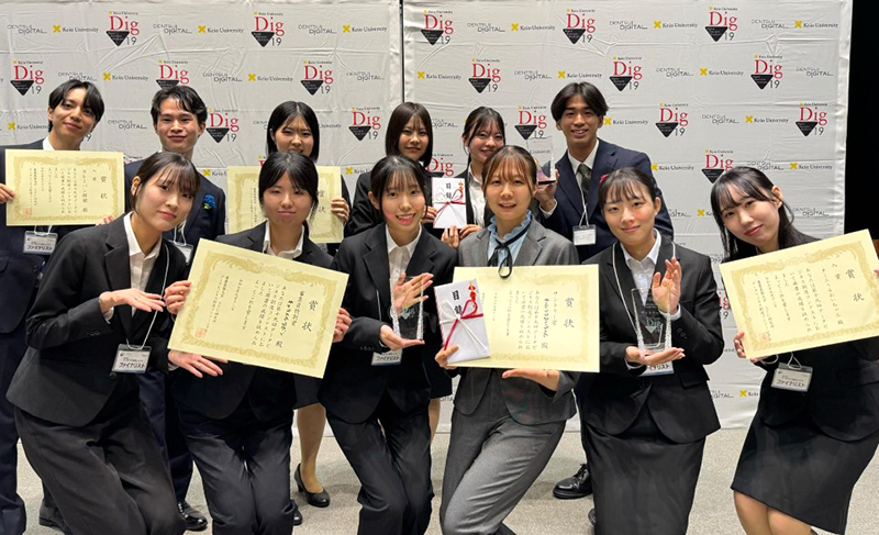 20251022第19回データビジネス創造コンテスト_01