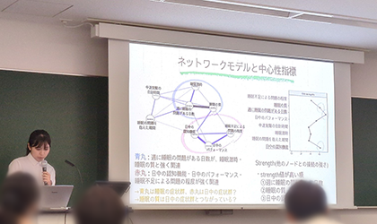 20251022学部生・高校生プレゼンバトル_01
