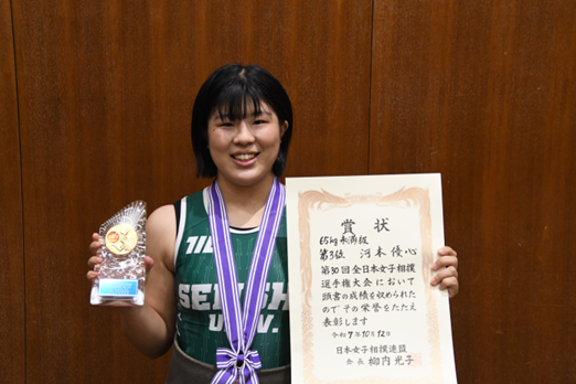 相撲女子