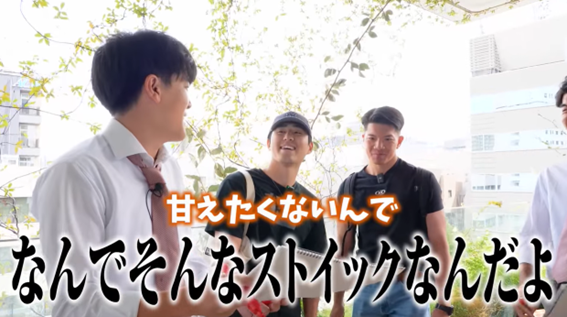 20251028大学ドコイク_05