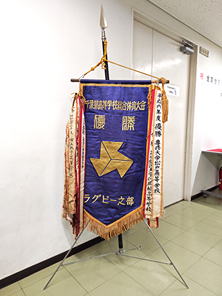 20251104松戸ラグビー部_03