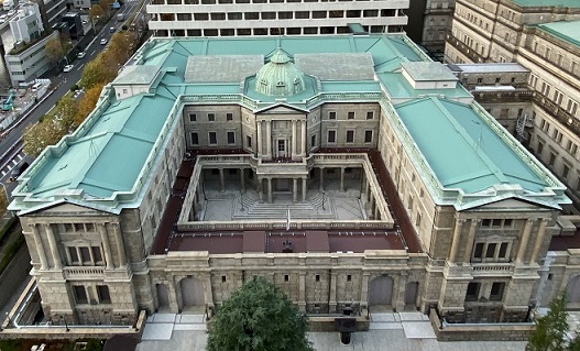日銀本店の写真