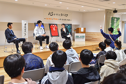 20251203狛江市スポーツ推進講演会01