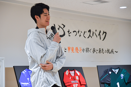 20251203狛江市スポーツ推進講演会03