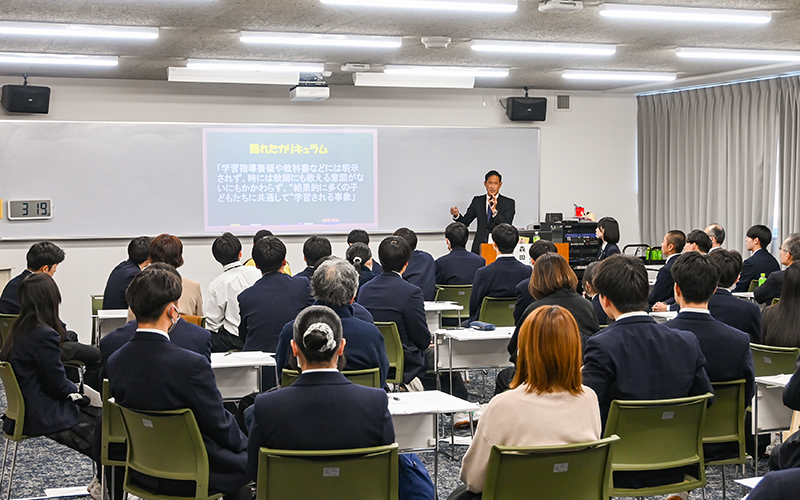 20251217社会知性フォーラムTOP