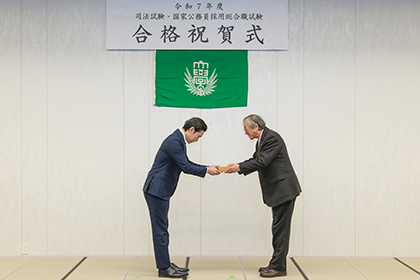 20251225合格祝賀式03