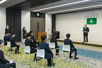 20251225合格祝賀式04