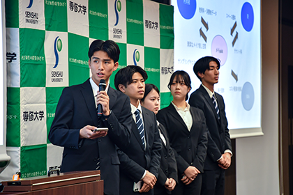 20251225ベンチャービジネスコンテスト_04