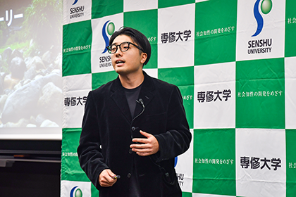 20251225ベンチャービジネスコンテスト_01