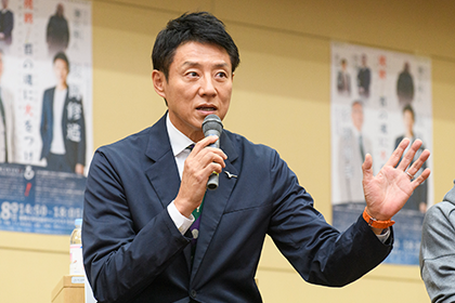 20260113スポーツ研究所シンポジウム2025-03