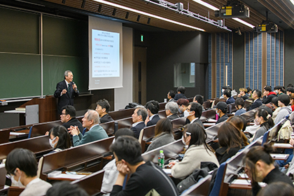 20260113会計学研究所公開講演会-01