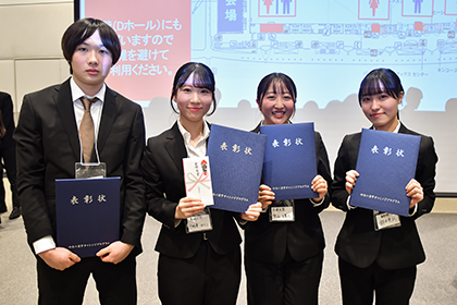 20260123神奈川産学チャレンジプログラム-01