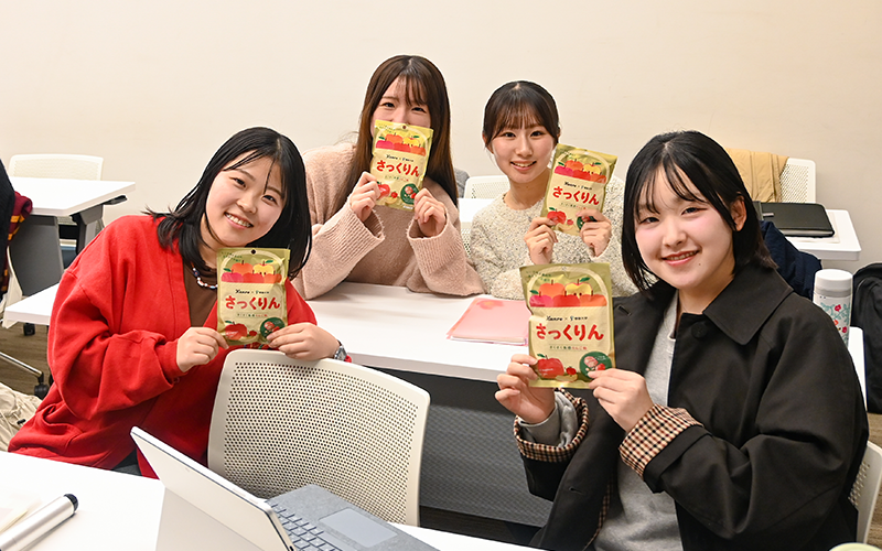 20260129さっくりんTOP