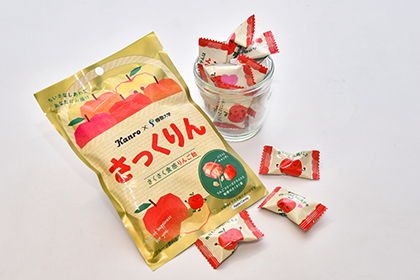 20260129さっくりん01