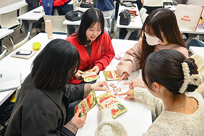 20260129さっくりん02