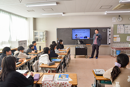 20260202-SDGs出前授業06