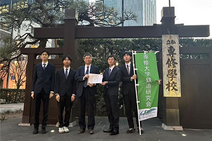 20260212学生部長賞02