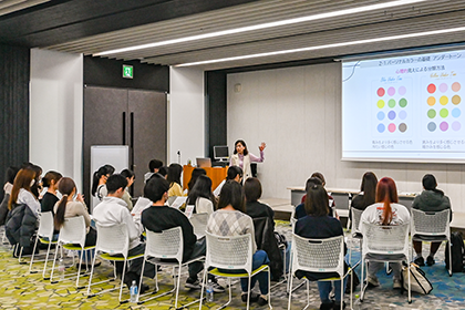 20260219パーソナルカラー講座01