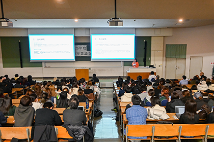 20260312社会学科卒業論文01