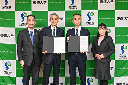 20260324和洋九段女子01