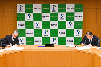 20260324和洋九段女子02