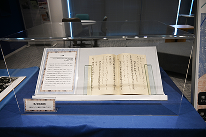 20269417文字もじMOJI展04