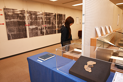 20269417文字もじMOJI展01