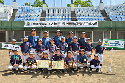 20260810専大カップ_12