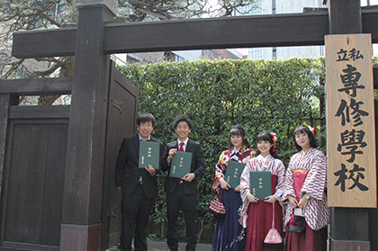 DSC_1993 1585899640878