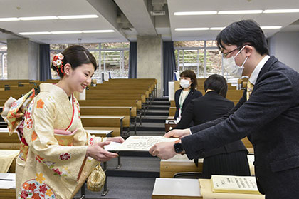 生田06 1585900131008