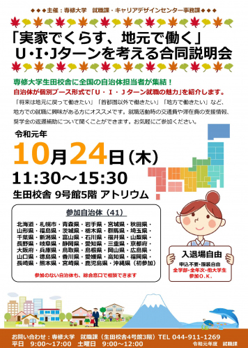 abm00041469