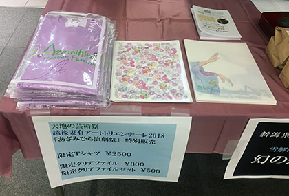 20181225「丸の内 行幸マルシェ×青空市場」に経営学部森本祥一ゼミが出店03 1588910988620