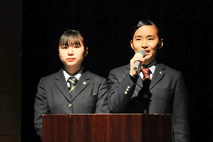 20181220社会知性フォーラム_専大玉名高校情報メディア科の生徒2人が司会を担当 1588926778818
