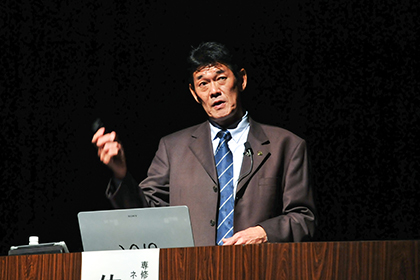 20181220社会知性フォーラム_佐竹弘靖ネットワーク情報学部教授 1588926779538