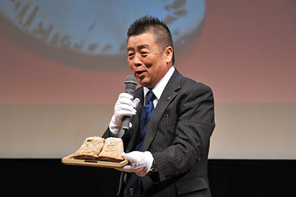 20181220社会知性フォーラム_金栗足袋を紹介する德永さん 1588926779418