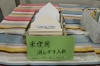 20181115_03