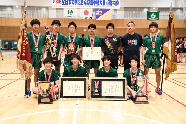 卓球「全日本大学総合選手権・団体の部」優勝２