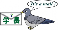 gakuchologo1