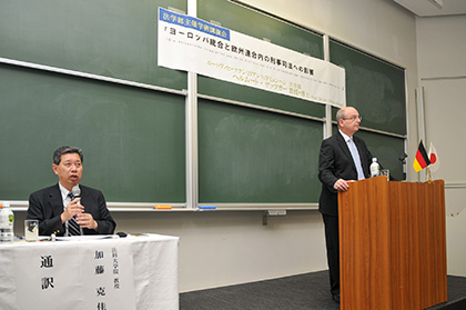 通訳加藤教授