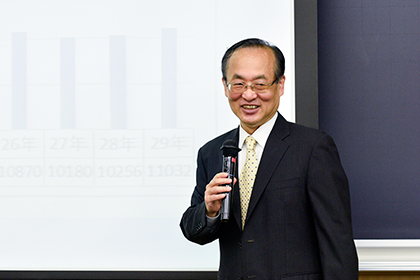 20180531会計特別講義01