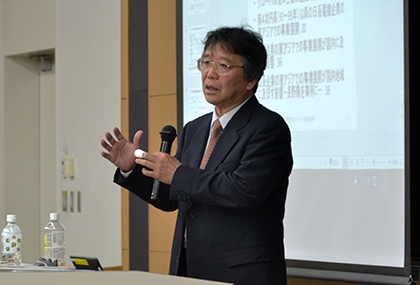 20180523経済学部公開講座