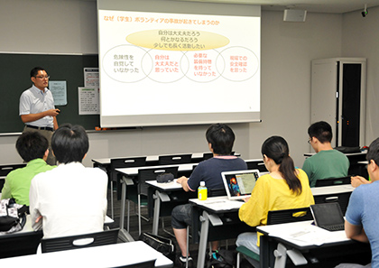 災害ボランティア事前研修会開催 | 専修大学