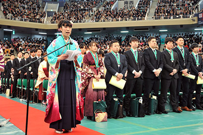 フォトギャラリー 卒業式 学位記授与式 専修大学 フォトギャラリー 卒業式 学位記授与式 専修大学