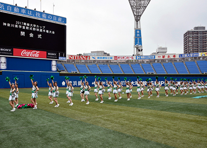 17専修大学カップ 横浜スタジアムで開会式 専修大学 17専修大学カップ 横浜スタジアムで開会式 専修大学
